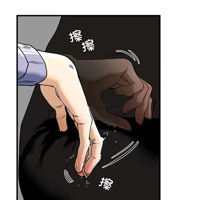 第14話