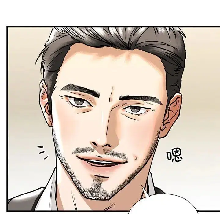 第14話