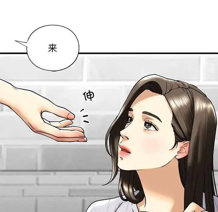第14話