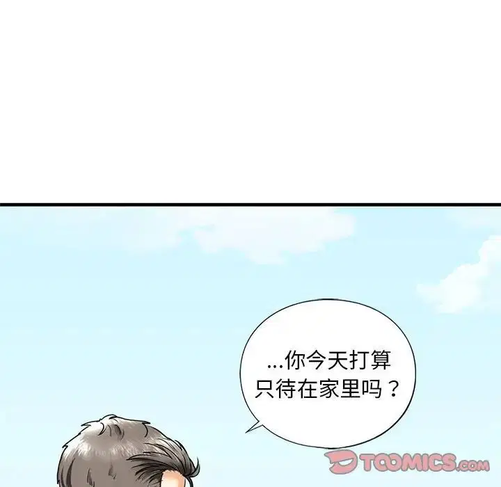 第14話