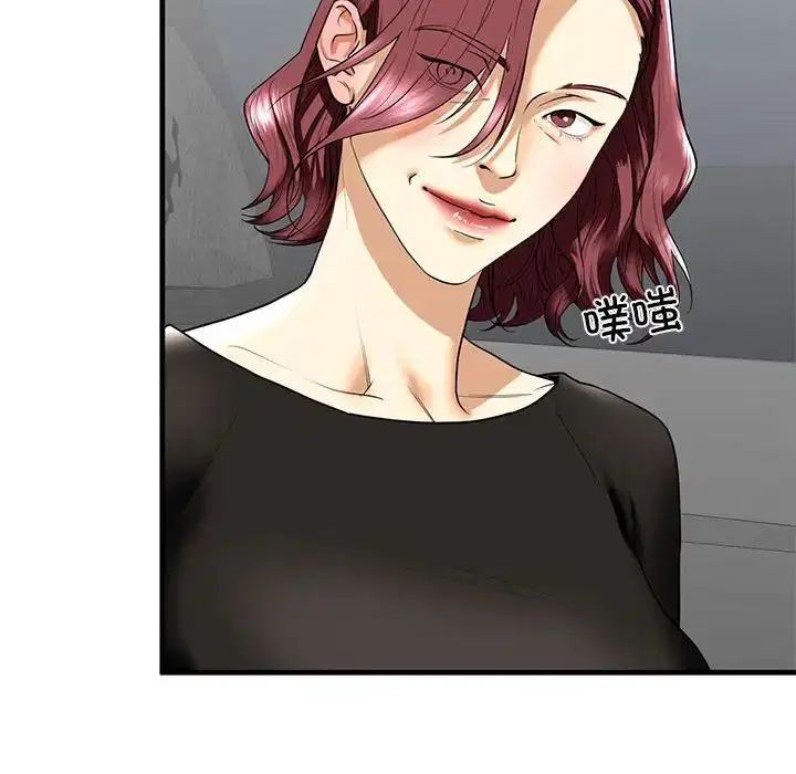第14話