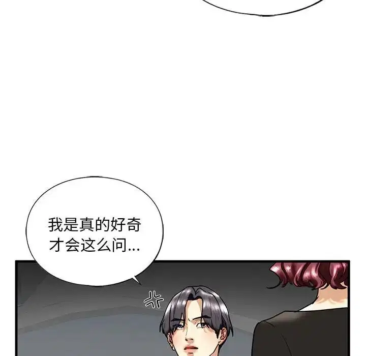 第14話