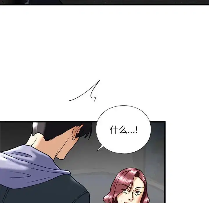 第14話