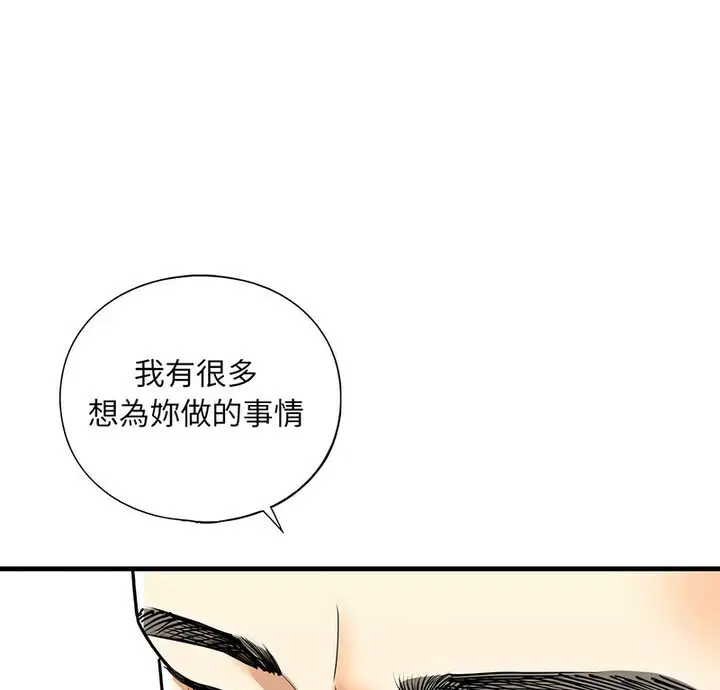 第15話