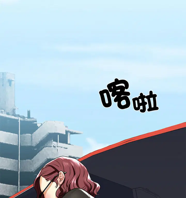 第15話