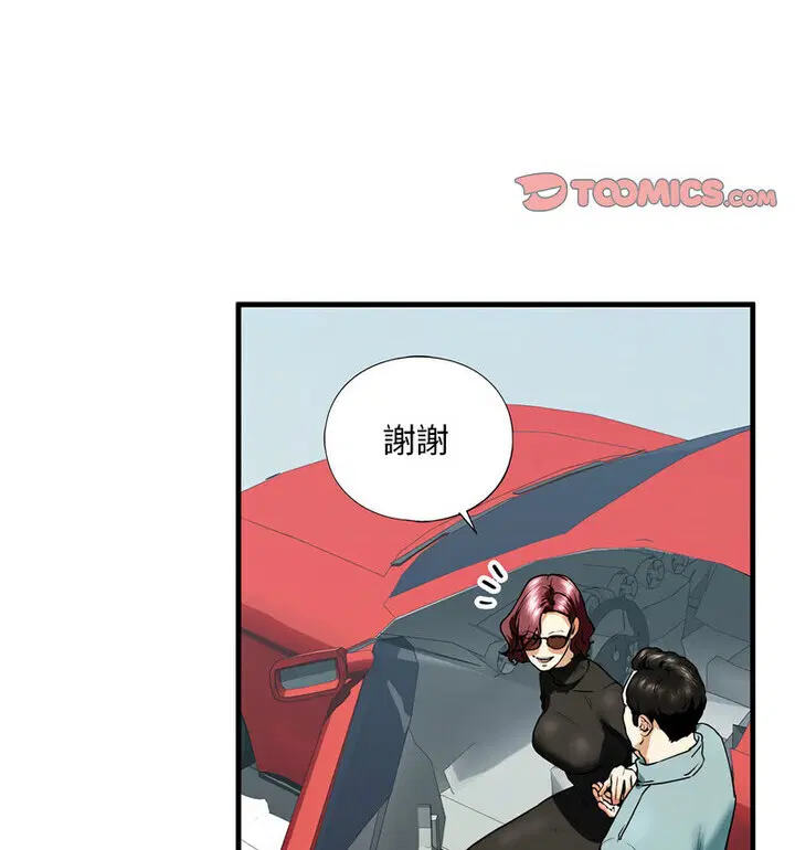 第15話