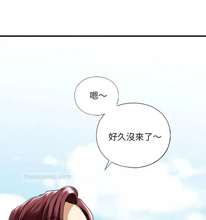 第15話