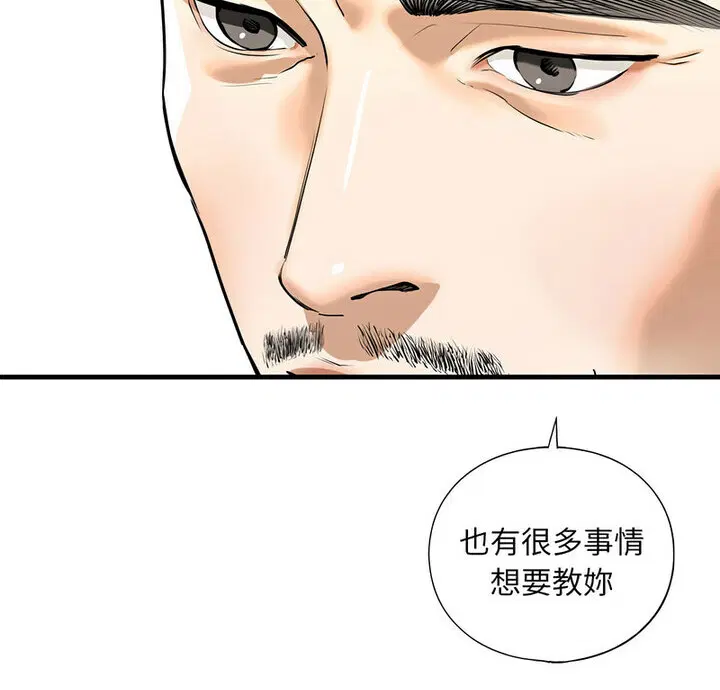 第15話