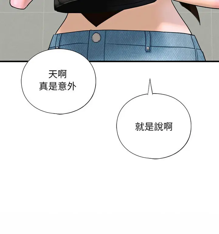 第15話