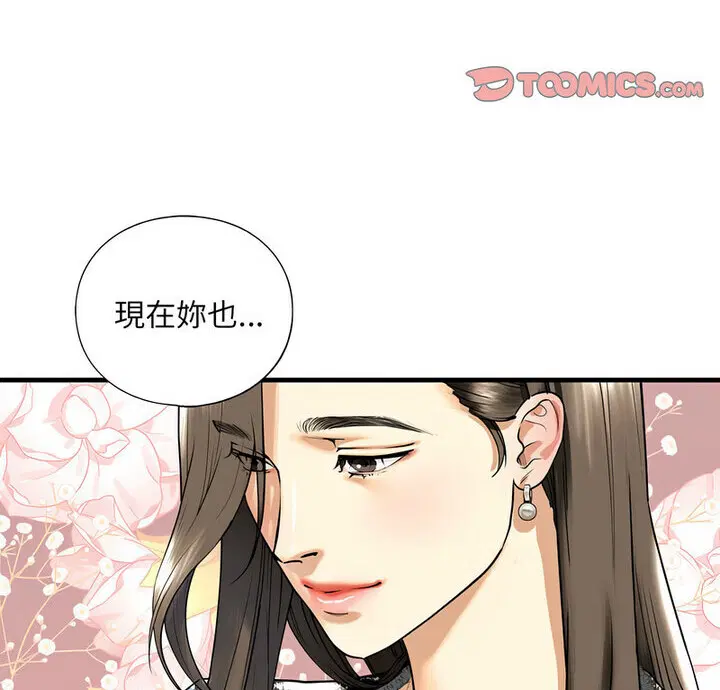第15話