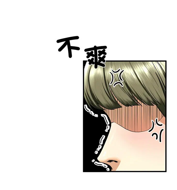 第15話