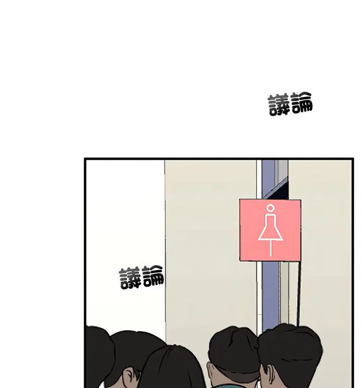 第15話