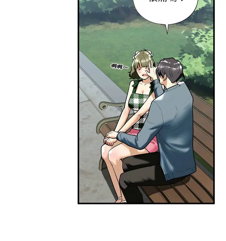 第15話