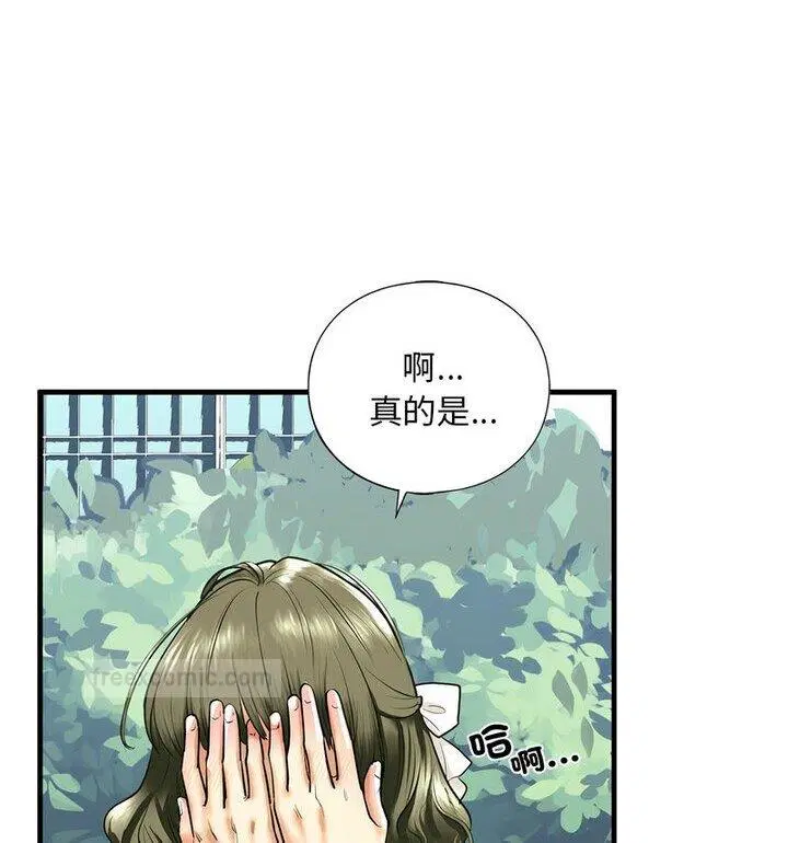 第15話