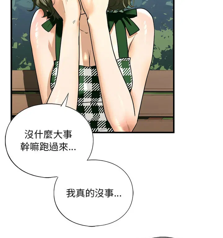 第15話