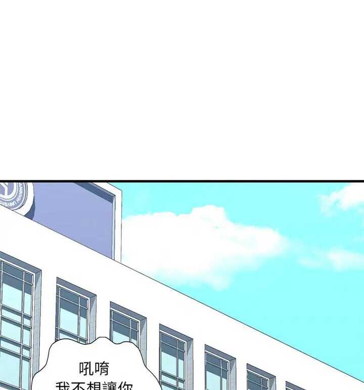 第15話