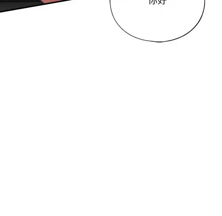 第16話