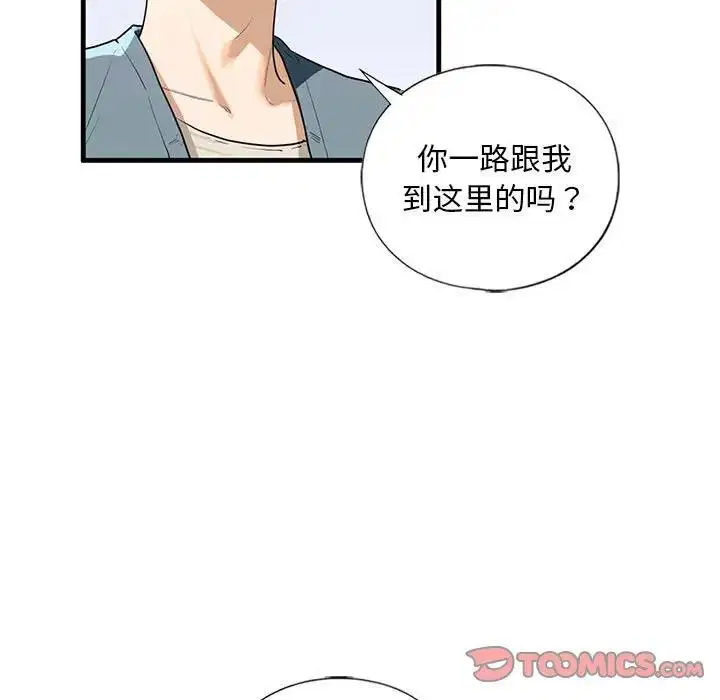 第16話