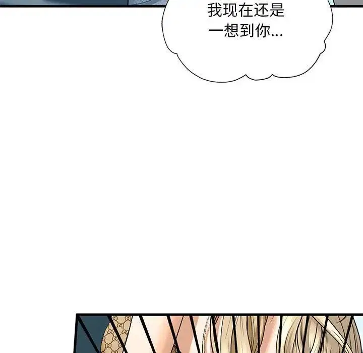 第16話