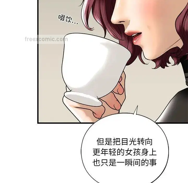 第16話
