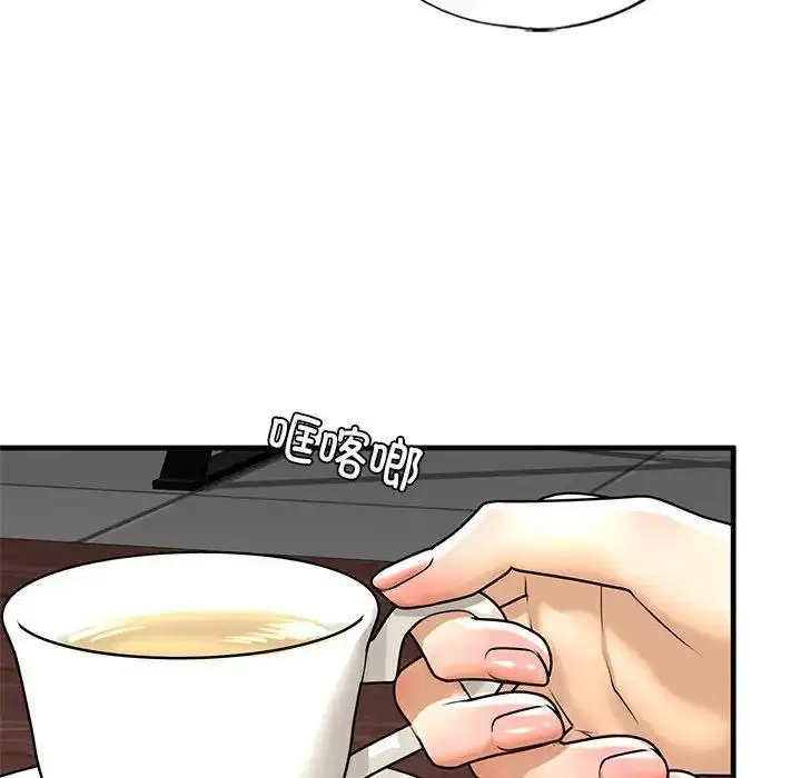 第16話