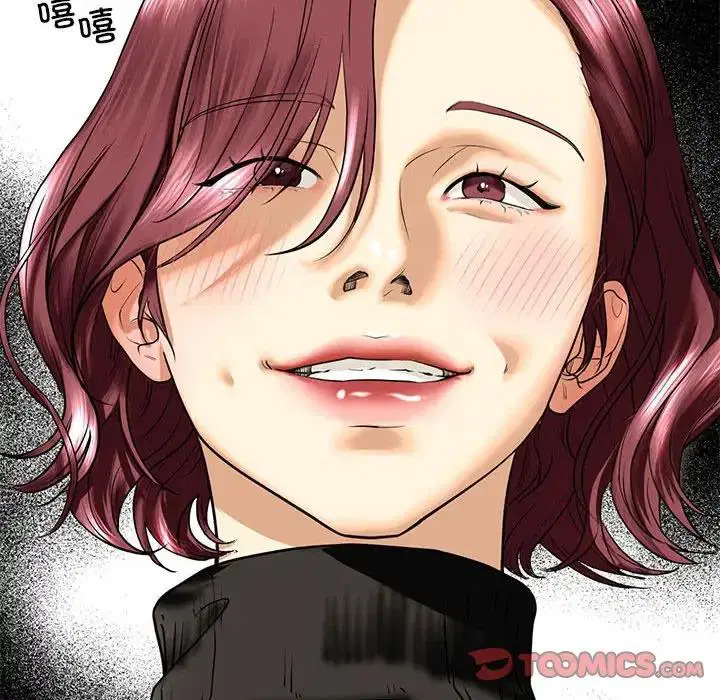 第16話