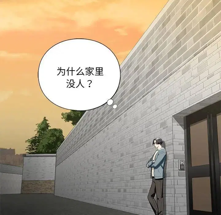 第16話