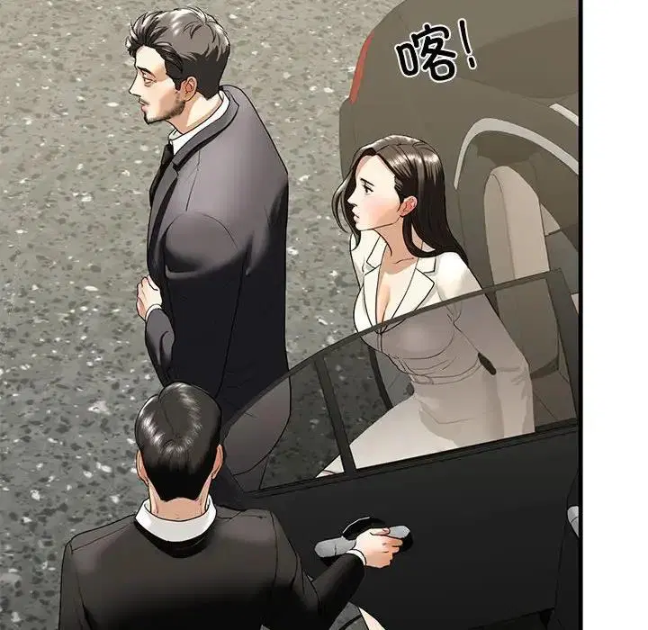 第16話