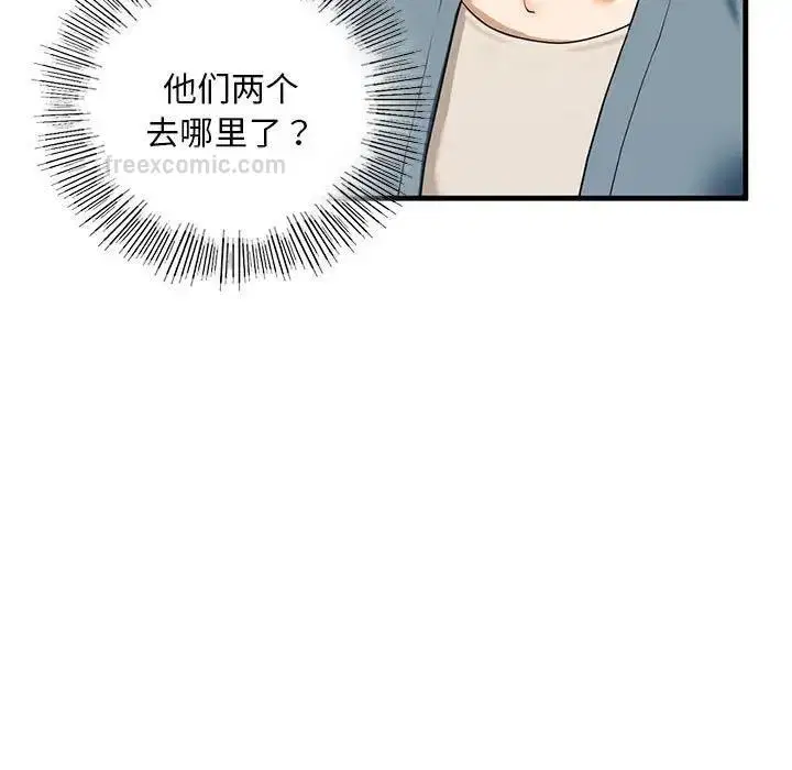 第16話
