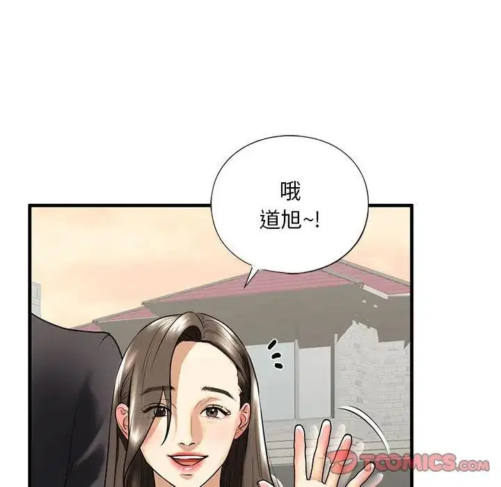 第16話