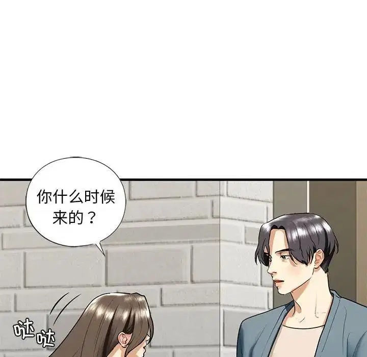第16話