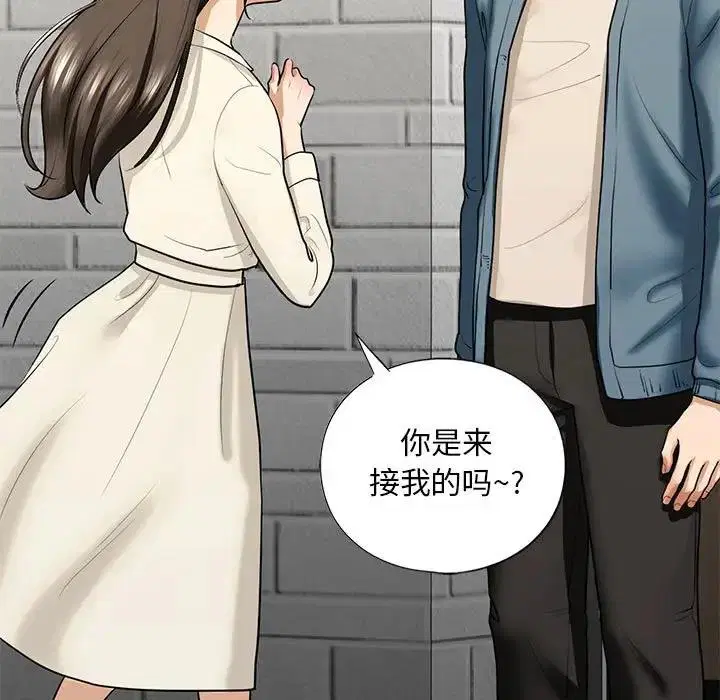 第16話