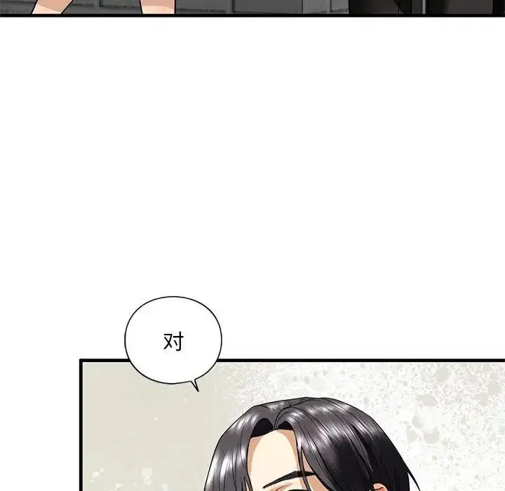 第16話