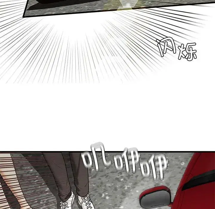 第16話