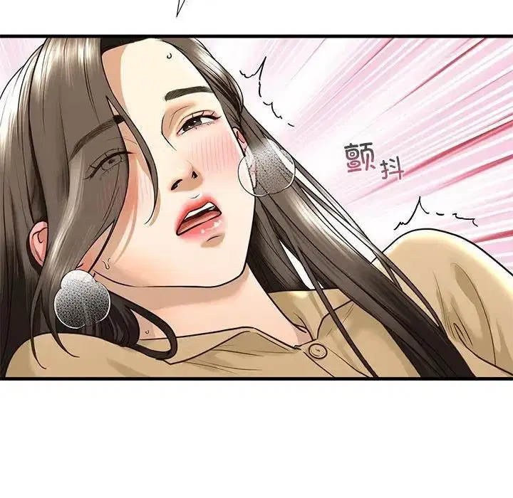 第17話
