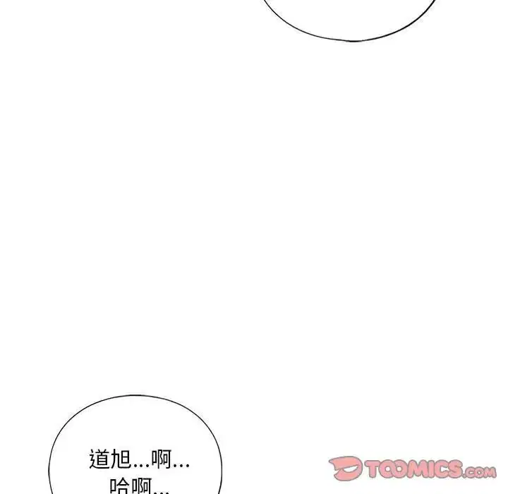 第17話