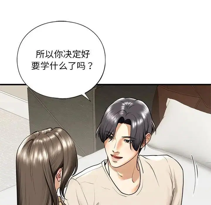 第17話