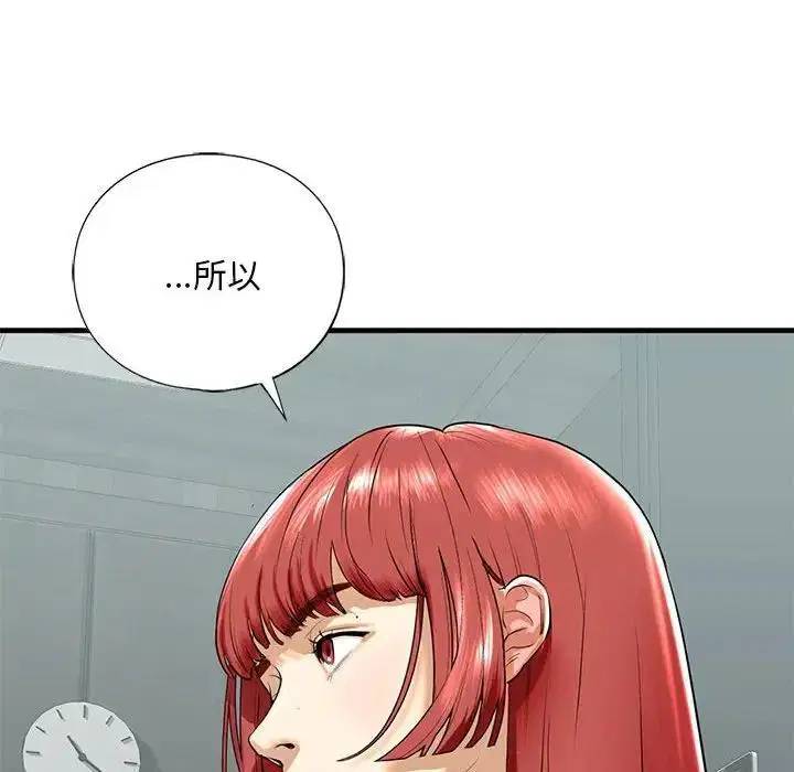 第18話