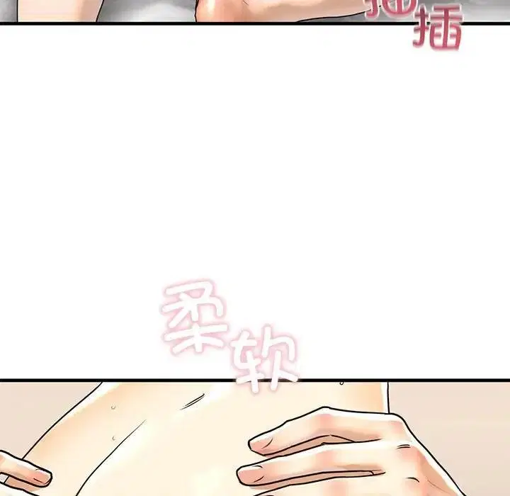 第18話