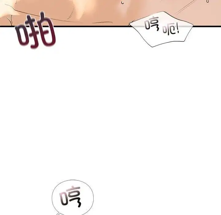 第18話