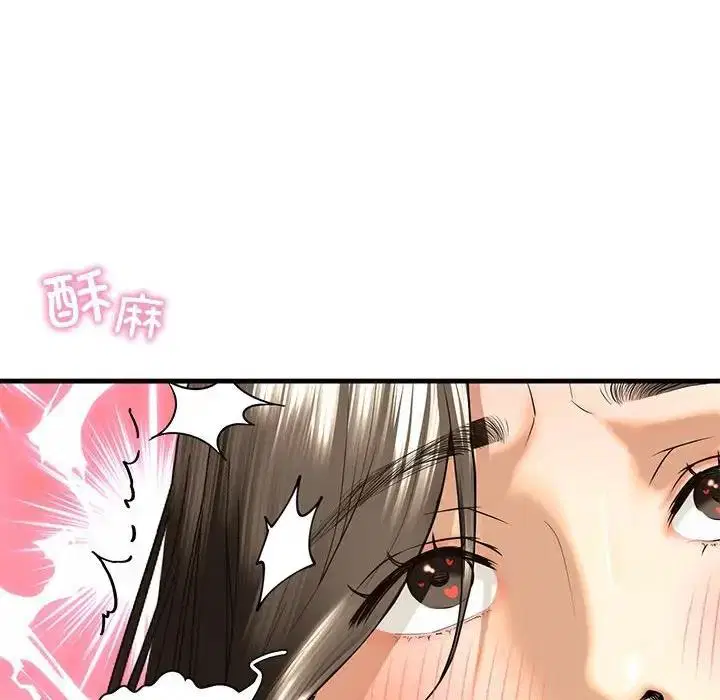 第18話