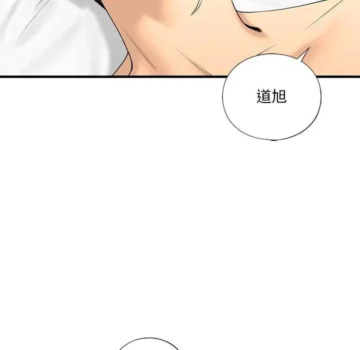 第18話