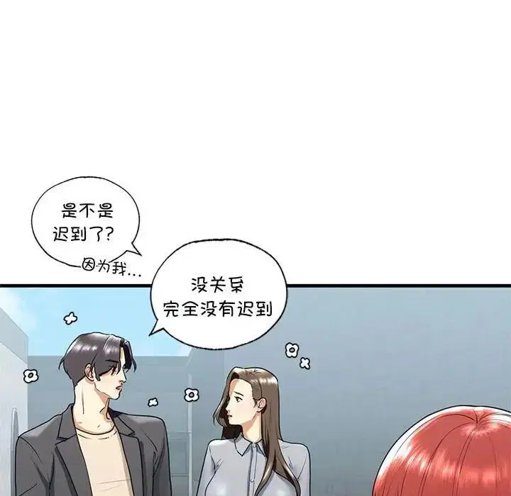 第18話