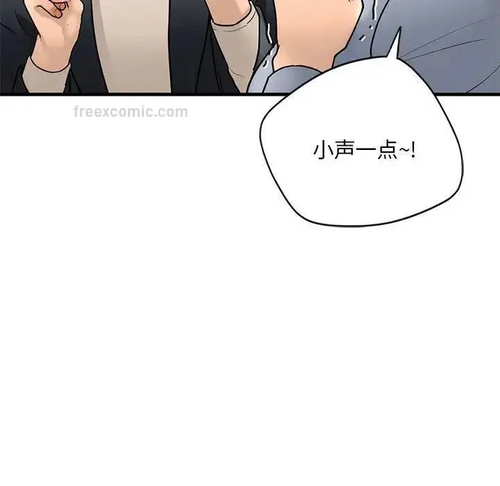 第18話