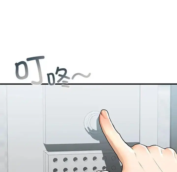 第18話