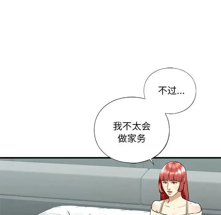 第18話