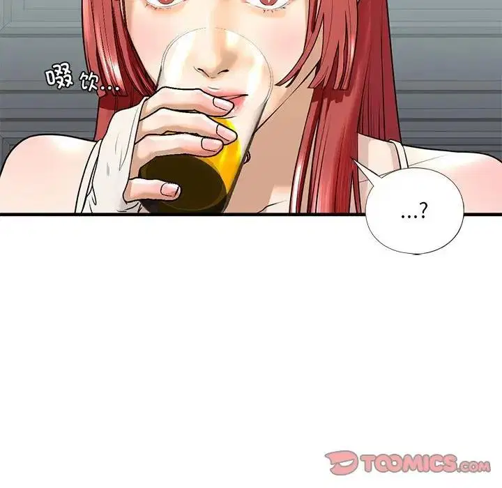 第18話