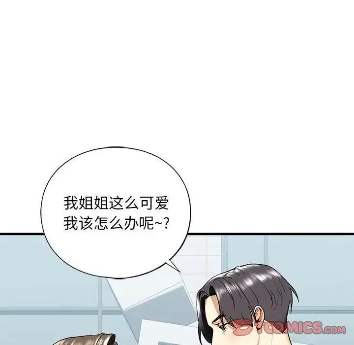 第19話