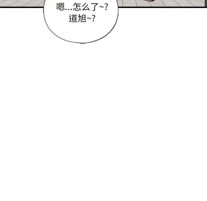 第19話