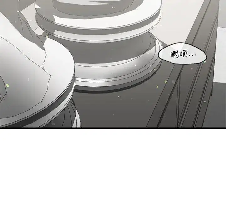 第19話